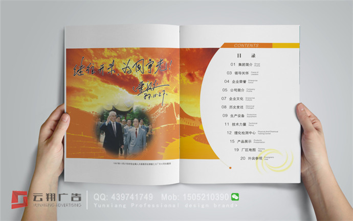 &#20061;&#28216;&#32593;&#39029;&#29256;&#30331;&#24405;&#20837;&#21475;&#45;&#20061;&#28216;&#40;&#20013;&#22269;&#41;