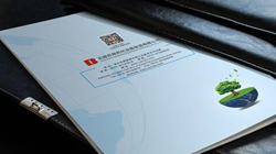 &#20061;&#28216;&#32593;&#39029;&#29256;&#30331;&#24405;&#20837;&#21475;&#45;&#20061;&#28216;&#40;&#20013;&#22269;&#41;